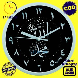 Jam Dinding Analog Dekorasi Rumah Kaligrafi Allah Muhammad Medine MD1168 Abu-Abu Bagus BestSeller