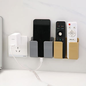 Wall Mounted Mobile Phone Charging Organizer Storage Box Multi-function Remote Control Holder Stand Rack [Chinatera]