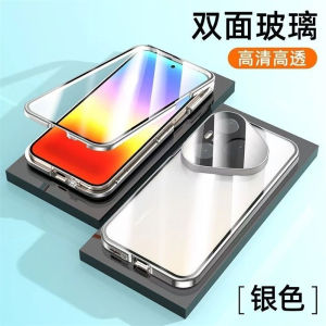 Case For Huawei Pura 90S Pro 360 Full Case Double Sided Magnetic Adsorption Metal Capa Tempering Glass Protect Cover