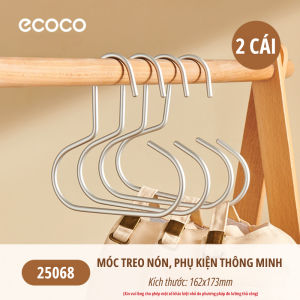 Móc treo mũ ECOCO đa năng hợp kim nhôm thế hệ mới Móc treo nón dây lưng phụ kiện thông minh 25068