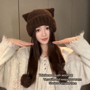 FWFHTP Dày và ấm áp. Mũ len tai mèo Polyester Giảm béo  Mũ che tai Phong cách Bảo vệ tai Mũ len dệt  Dành cho phụ nữ.