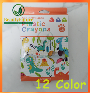 【Ready Stock】12/24 Colors/Set Crayons Drop shape Safe Non-Toxic Washable for kids Baby Toddler Gift