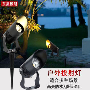 led Outdoor Waterproof Small Spotlight Tile Corrugated Light 1W3W Projection Lamp Outdoor Ground Light 7W Lawn Landscape Light #