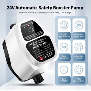 MORIKAWA Silent 24V DC Booster Pump for Home Shower & Kitchen Sink - High-Quality Automatic Water Pressure
