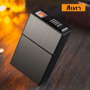 กรณีบุหรี่แบบพกพาโลหะสูบบุหรี่บุหรี่กล่อง 20 ชิ้นความจุผู้ถือยาสูบบุหรี่แพ็คกล่องเก็บผู้ชาย Gadget