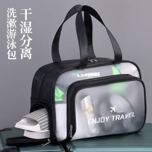 Women’s Waterproof Fitness Travel Shoulder Bag - Large Capacity Wet & Dry Separation Outdoor Sports & Swimming Bag