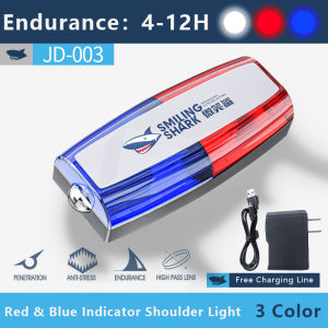 Smiling Shark JD003 Flash Light Led Red Blue Strobe Light Shoulder Safety Warning Lights With Clip Multifunction Police Light Emergency