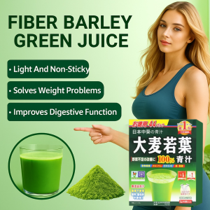 ✅Barley Leaf Vegetable Juice✅ Rich in Fiber Food Replacement Supplement Barley Leaf Juice Green Veggie Drink with Chlorophyll Vitamins Minerals Detoxifies Promotes Digestion Adds Vitamin C