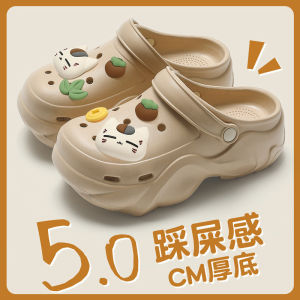 [Free Shipping] WomenS Thick-Soled Clogs 2026 New Summer Style Outdoor Wear EVA Material Non-Slip Odor-Resistant Closed-Toe Half-Slipper Design