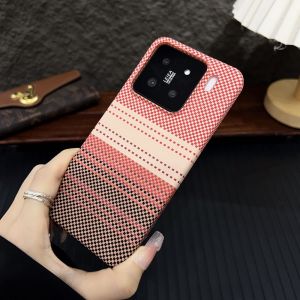 Splicing Colors Carbon Fibre Phone Case For Xiaomi 15 Pro 15Pro Ultra MI15 Luxury Magnetic Frameless Business Shockproof Cover