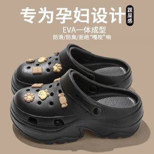 [Free Shipping] WomenS Clogs For Women 2026 Summer New Style Odor-Resistant Beach Sandals EVA Non-Slip Slippers