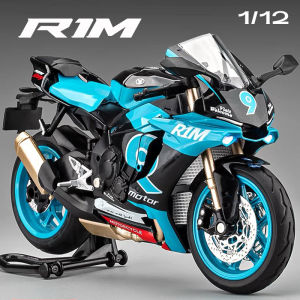 【Rum】 Đồ chơi xe mô hình đúc hiệu ứng âm thanh & ánh sáng Mô hình xe máy hợp kim quy mô 1:12 Yamaha R1M cho quà sinh nhật cho bé trai đồ chơi trẻ em Bộ sưu tập xe hơi