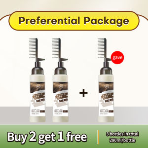 Permanent Keratin Hair Straightener Cream anti frizz hair treatment for damaged hair 280ml Hair Is Naturally Supple