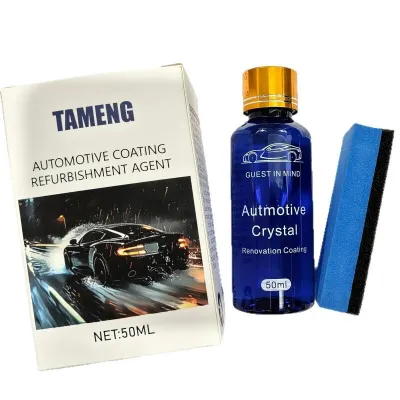 Car Coating Kit Anti-Scratch Exterior Care Paint Sealant Nano Ceramic Spray Paint Sealan High Gloss Paint 塑料翻新剂
