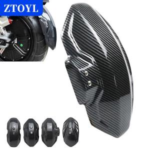 [COD]🔥🔥🔥ZTOYL Motorcycle Fenders Carbon Fiber Textured Fenders Electric Vehicle Fenders Universal Carbon Fiber