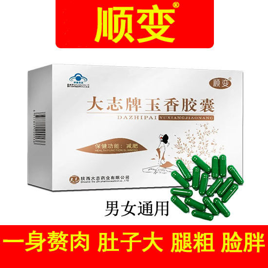 Vsevolozhsk jinsiy eskort