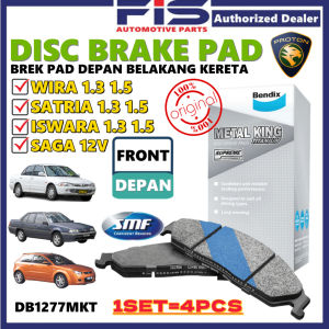 FIS Bendix Disc Brake Pad Front Proton Iswara Saga 12V Satria 1.3 Wira 1.3 1.5 Brek Pad Depan Kereta