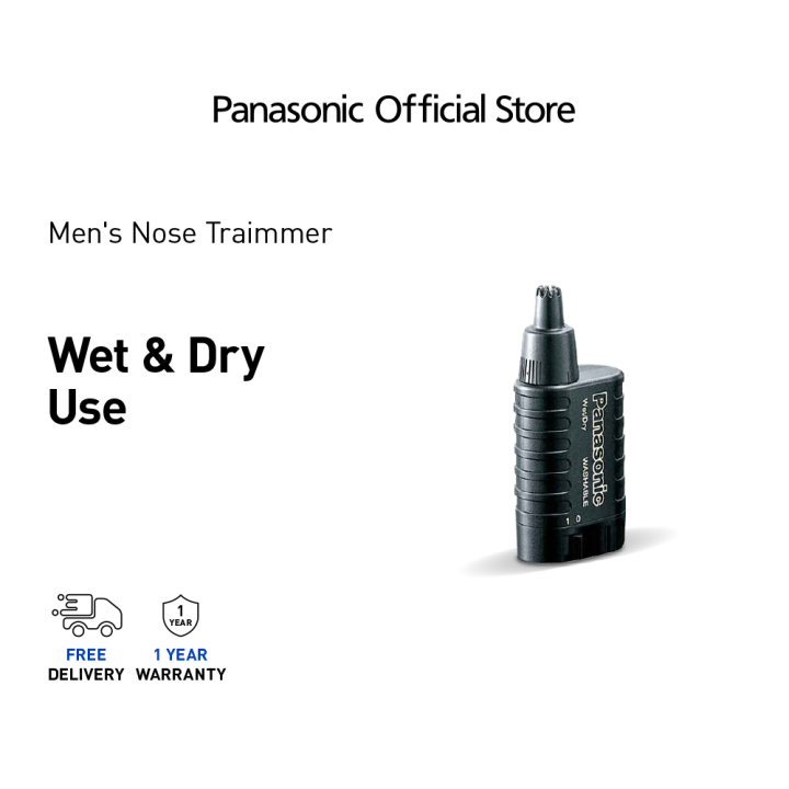 Nose hair trimmer clearance panasonic