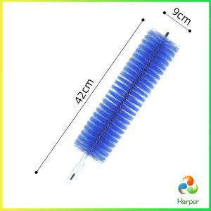 Harper พร้อมส่งในไทย แปรงปัดฝุ่น ทำความสะอาด พัดลม ห้องนอน ห้องครัว ราคาต่อ 1 อัน fan cleaning brush