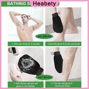 Heabety Moroccan Shower Exfoliating Glove Hammam Bath Body Cleaning Scrub Massage Mitt Kessa Peeling Towel Glove