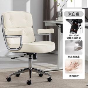 Light Luxury Computer Chair Home Desk Chair Cosmetic Chair Comfortable Long-Sitting Study Nordic Office Transfer Leisure Couch