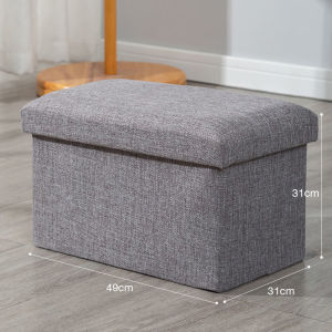 spring home กล่องใส่ของ กล่องเก็บของอเนกประสงค์ กล่องเก็บของ 49*31*31cm เก้าอี้แบบกล่อง 2in1 กล่องเก็บของนั่งได้ เก้าอี้เก็บของได้ กล่องเก้าอี้