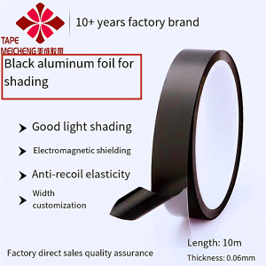 Black Masking Aluminium Foil Tape LED Display Light Guide Panel Black Tape Masking Aluminium Foil Paper Fixed Flat Panel LCD Rework Backlight Masking Light Leakage Tape-152c4c8b