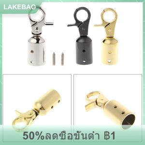 【LAKEBAO】 หัวเข็มขัดโลหะสำหรับแขวนกระเป๋าสายรัดกระเป๋าตะขอกระเป๋าถือสายรัดจุกตะขอเกี่ยวกระเป๋าถืออุปกรณ์ฮาร์ดแวร์