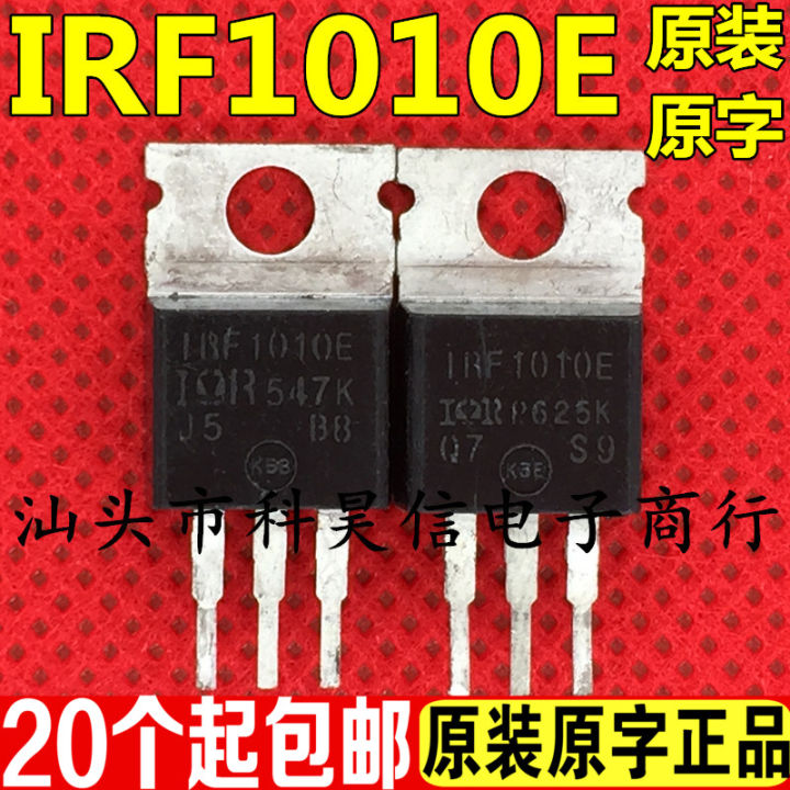 Original original word imported disassembly IRF1010E F1010E controller ...