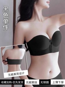 Bra Baju Dalam Wanita Murah Size Besar Women Thick Paded Push Up Plus Size Wireless Bra 无钢圈内衣 [UW072]