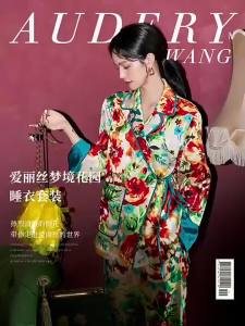Alice in Wonderland high-end ice silk pajamas womens new autumn long-sleeved home wear two-piece suit㏇X0410