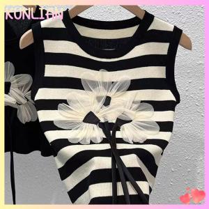 [KUNLIAN] Summer Fashion Chic Flower Knitted Vest Women Round Neck Sleeveless Striped Tank Top