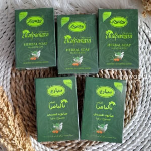 Paket Usaha Reseller Isi 5 Pcs Sabun Pyary Nalpamara Herbal - Original - BPOM / MEYZHA SHOOP LARIS
