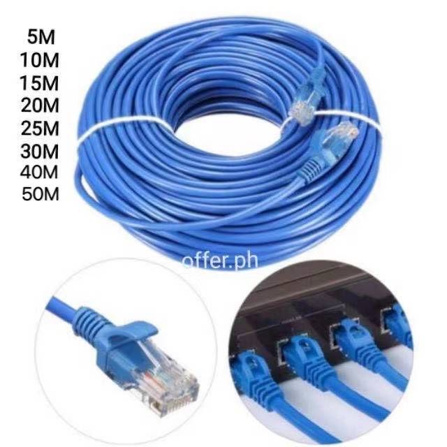 Network Lan Cable For 5M/10M/15M/20M/30M/40M/50M Lazada PH