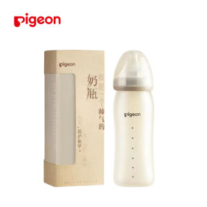 Pigeon 2th generation silicone coated glass feeding bottle 8oz/240ml