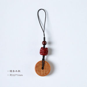 【discount store】Chinese Traditional Lucky Carved Black Persimmon Wood Agarwood Mountain Ghost Coin Pendant Phone Chain Amulet Blessing Fortune