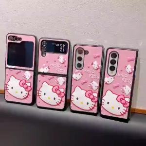 New For 2026 Samsung Galaxy Z Flip 8 Z Flip 7 Z Flip 6 Z Flip 5 Phone case Folding case Cute Daisy flowers design inspired 3D embossed textured PC hard shell