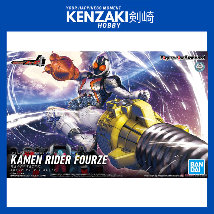 Bandai Figure-rise Standard Kamen Rider Zi-O, Modellino Assemblaggio, Kit Plastico, Placcato Argento