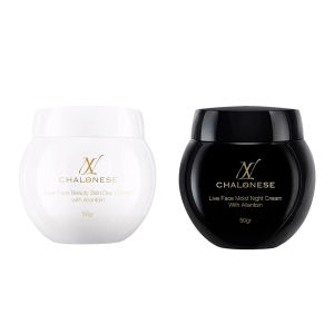 CHALONSEE Duo Pack Pencerah & Pelembab Wajah dengan Allantoin - Krim Siang & Malam 50gr