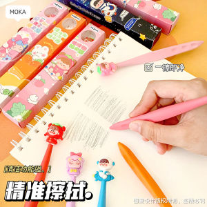 Gôm Tẩy Hình cây bút kiểu mới siêu Dễ Thương Cho Bé cao cấp siêu cute