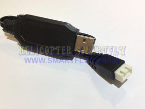 7.4V USB Lipo Charger