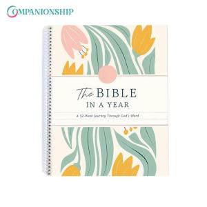 The Bible in A Year Spiral Bible Study Guide Multi-Purpose Study Through Gods Word Planner Leak-Proof for Friend Gift