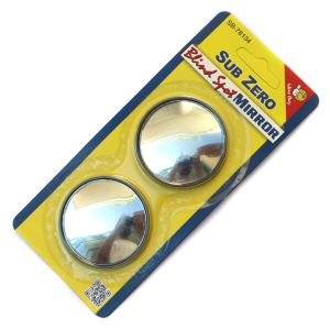 Blind Spot Mirror Round Side Mirror 2inch - 2pcs per set
