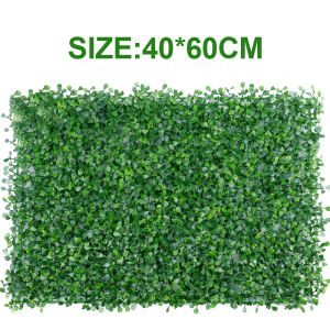 40*60cm Artificial Grass Milan Grass Wall Decor Artificial Plant Foliage Hedge Grass Mat For Wall Decors New Anti-ultraviolet Milan Grass Simulation Plant Wall Artificial Background Wall Decoration Anti-uv Plastic Fake Green Plants