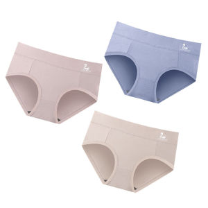 Lizida 3PCS Womens Mid Rise Cotton Panty Comfortable Breathable Graphene Antibacterial Crotch Panty