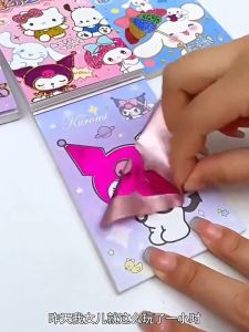 Pemadam Kartun DIY🎨 Magic Art Stickers Cute Cartoon Creative Craft Book Magic Reveal Handcraft Toy for Kids