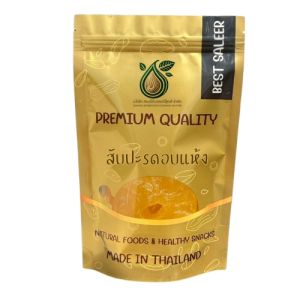 สับปะรดอบแห้ง สับปะรด พร้อมทาน เกรด AAA 1 กิโลกรัม ผลไม้อบ ผลไม้อบแห้ง ผลไม้อบ ขนมฮิตในtiktokอาหารเจ เจ ถั่วตราเต่า