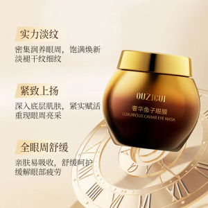 Ouzizui Luxury Caviar Eye Mask Hydrating Moisturizing Fading Fine Lines Soothing Eye Area SPA Moisturizing Rejuvenating Eye Cream