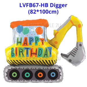 Vehicle Transportation Foil Balloon Train Bus Car Truck Excavator Digger Tank Aeroplane Jet Boat Racing Sport Motor Helicopter Police Fire Engine Ambulance Balloons Kids Boy Girl Birthday Party Decoration Decor Supplies Set Festival Celebration Gift Toys