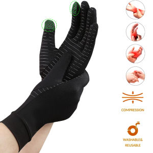 Copper Full Finger Compression Arthritis Gloves Relieve Pain From Arthritis Pain Swelling & Rheumatoid Everyday Hands Support